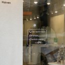 헤이븐헤어 이미지