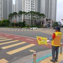 금빛초등학교 정문 앞 이미지