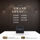 푸라닭부산좌동점 이미지