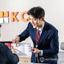 케이유통