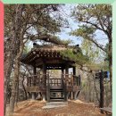 두루봉약수터 이미지