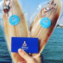 명주수산 이미지