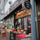 대화메밀부침