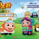 애니원보이