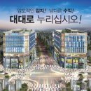 다정고등학교 이미지