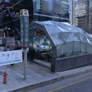 신분당약국 이미지