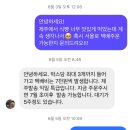 플라워 웨이브(Flour Wave)
