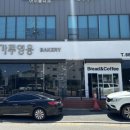 여주-0459 이미지