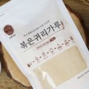 정성농산 이미지