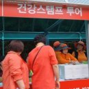 신안1004주유소