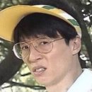 돌비식육식당 이미지