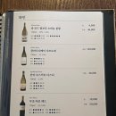 오노고로 - 동래구 명륜로 150 | 오노고로
