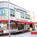 중앙행정사무소 이미지