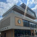 스타벅스 평택비전DT점 이미지