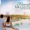 파크수선 이미지