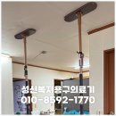 성신의료기 이미지