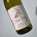 스톤 베이 레드 블랜드 2023(Stone Bay Red Blends 2023)