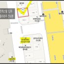 파리바게트 김해구산점 네이버블로그
