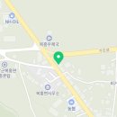 복흥한의원 이미지