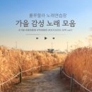 계명대학교동문앞 이미지