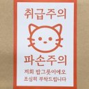 대로프린텍 - 5070 | 대로프린텍
