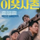 신덕중학교 이미지