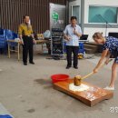 ㈜스카이투어관광 이미지