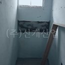 월봉경로당 네이버블로그