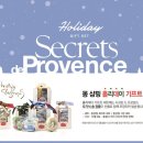 뷰티 몽 이미지