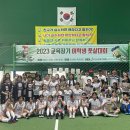 서산교육지원청, ‘여학생 체육대회’풋살경기 열려!(김면수의 정치토크) 이미지
