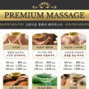 세부 3박5일 여행 #4:: 세부 스파 내돈내산 마사지 후기 3곳 비교(탑스파, 골드문 스파, 트리쉐이드)