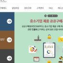 청명 행정사사무소 네이버블로그