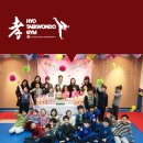 미래의리더효태권도 이미지