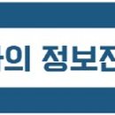 광교스카이치과의원 이미지
