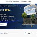 투인시스템