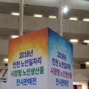 생산품판매점 이미지