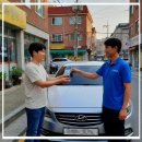 신촌카서비스 이미지