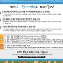 김해시민행정사사무소 네이버블로그