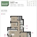 퍼스트플러스공인중개사사무소 이미지
