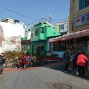 감천문화마을 이미지