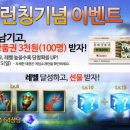 스파르타 이미지