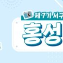 봉강별곡 이미지