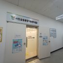 충주서민금융 통합지원센터 | “서민금융통합지원센터 예약 필수｜출장 상담 후기 &amp; 준비서류 한눈정리 (모르면 두 번 방문해요)”