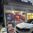 마왕족발 일광신도시점 이미지