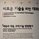 행성게임장 이미지