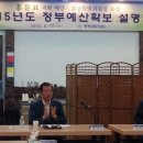 홍문표농장 이미지