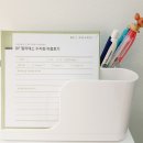 용인 수지 필라테스 비피 필라테스