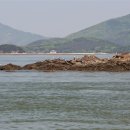 켬섬 네이버블로그