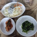 백프로한우암소생구이 이미지