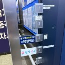 덕계더바른의원 이미지